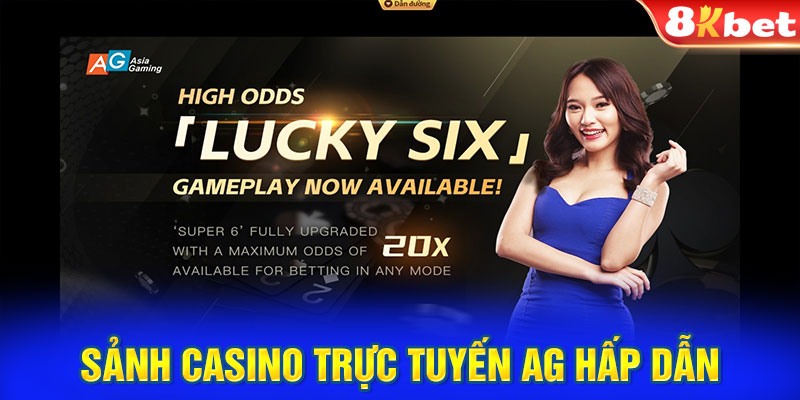 Sảnh casino trực tuyến AG hấp dẫn